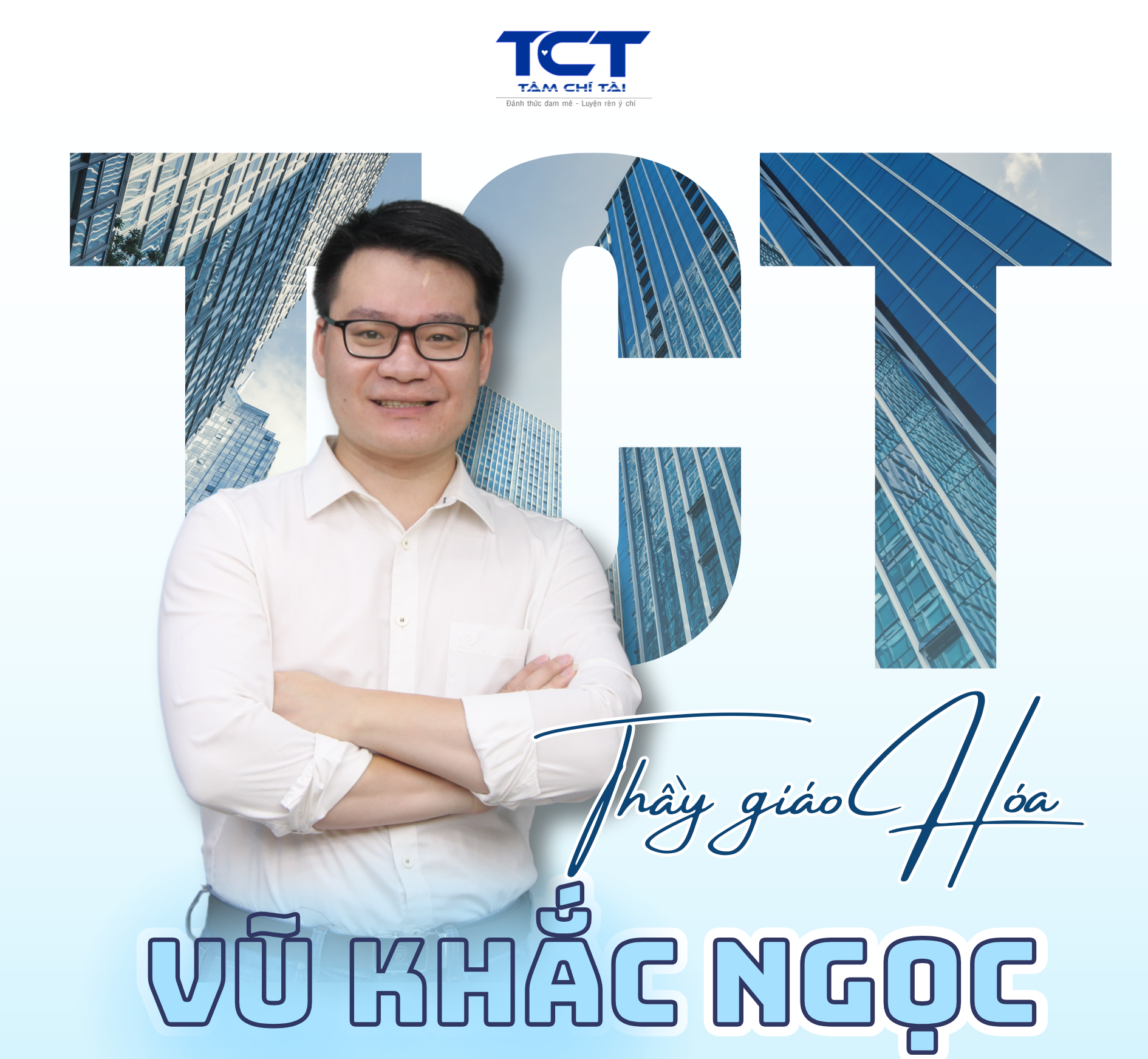 Thầy Vũ Khắc Ngọc